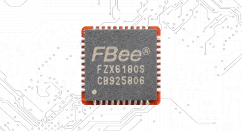 網關芯片:FZX6180S